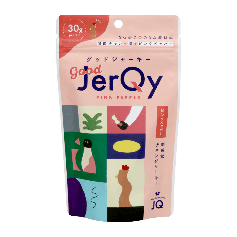 good JerQy