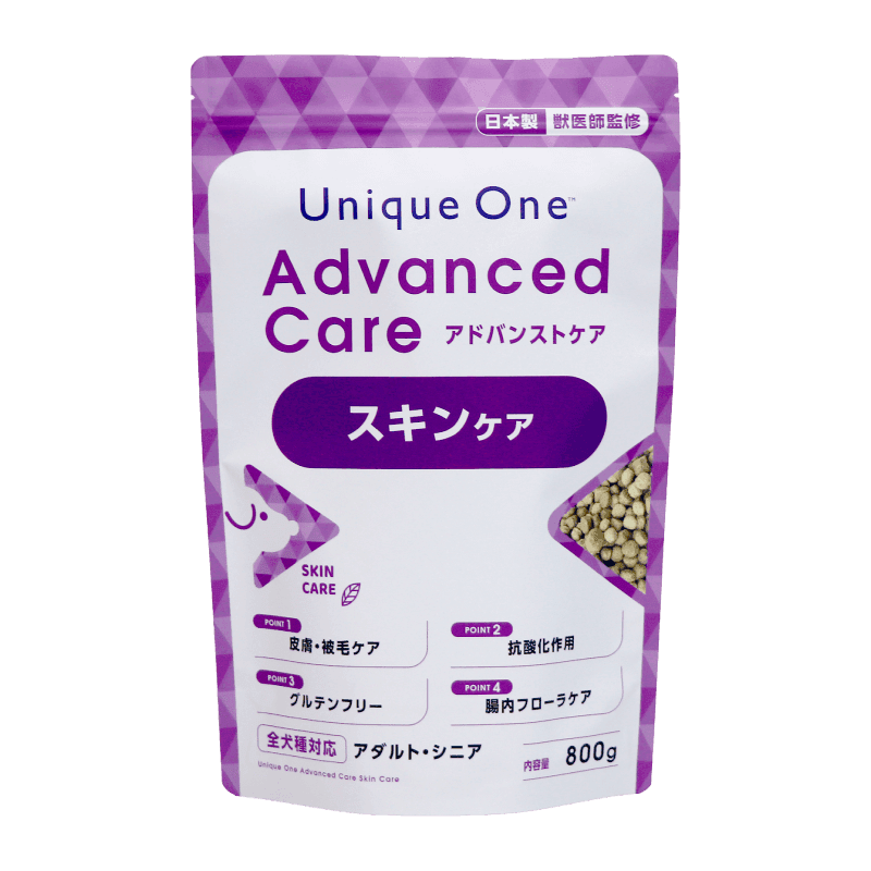 Unique one Advanced Care