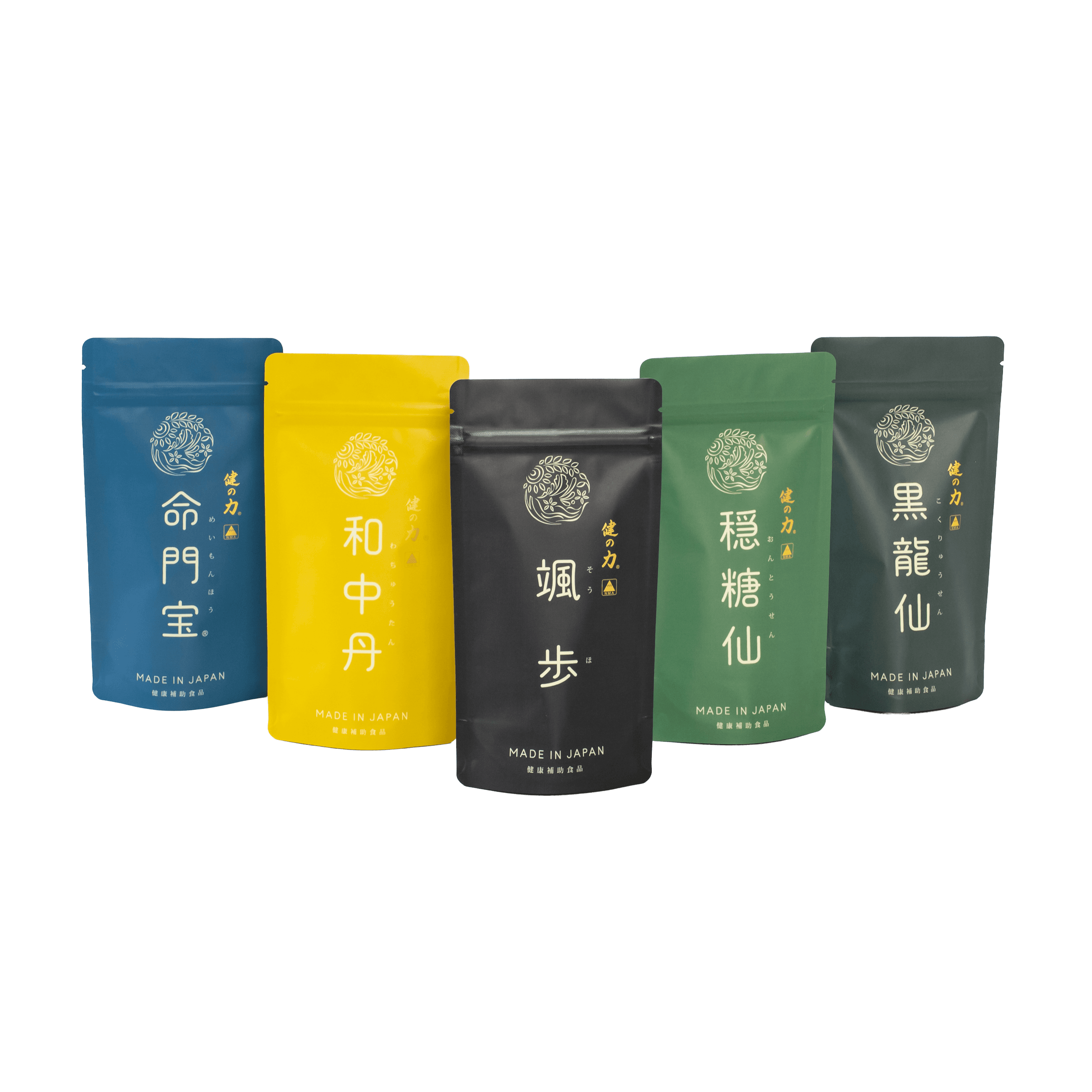 健の力シリーズ