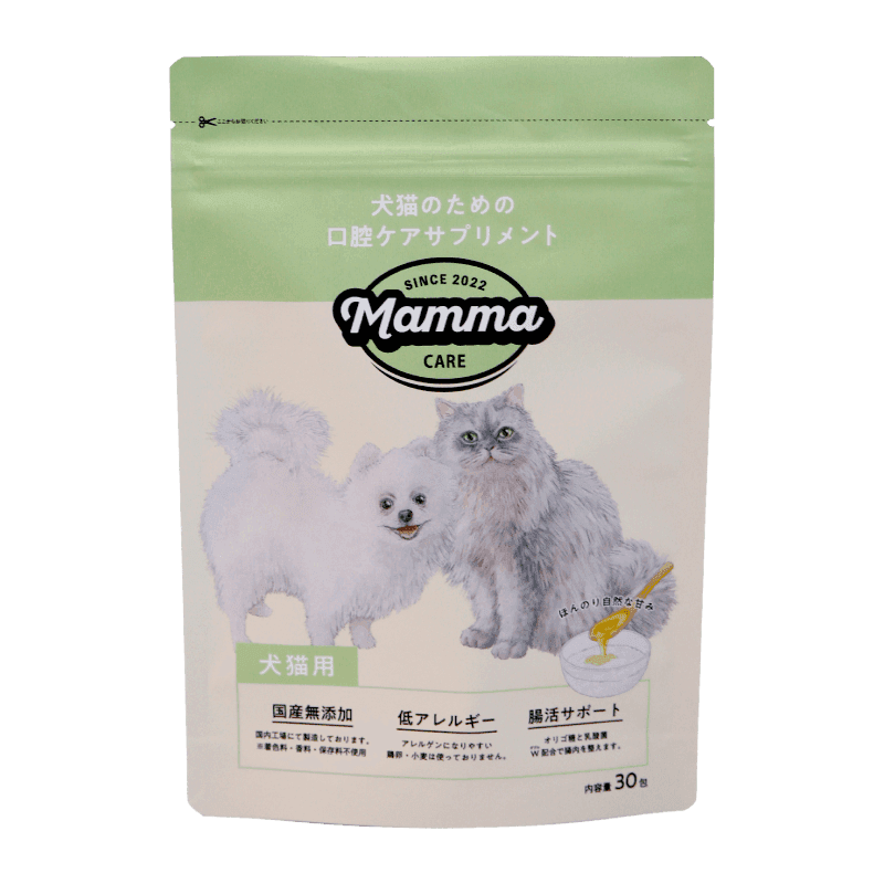 Mamma CARE